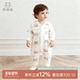 乖奇熊婴儿衣服纯棉连体衣早春装 超萌睡衣宝宝居家哈衣爬服春秋季