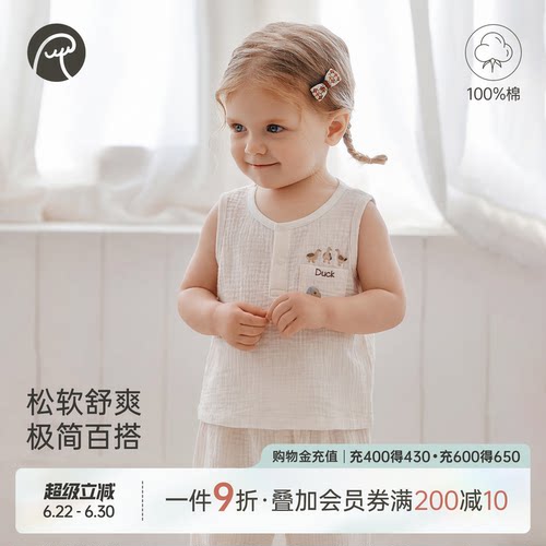 男女宝宝背心T恤夏季薄款