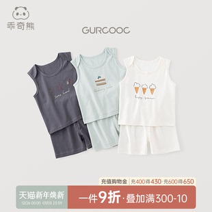 婴儿可爱夏装 乖奇熊男女宝宝纯棉背心短裤 薄款 夏季 儿童两件套 套装