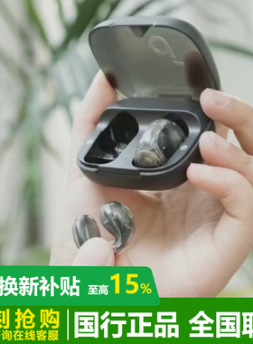声阔C30i太空舱耳夹式蓝牙耳机不入耳无线挂耳式运动户外超长续航