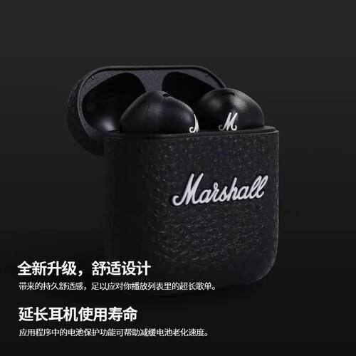 MARSHALL MINOR IV马歇尔蓝牙耳机四代4真无线入耳式运动马勺耳麦