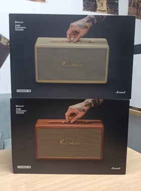 MARSHALL STANMORE III马歇尔3代音响蓝牙音箱无线国行正品