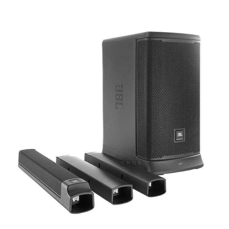 JBL EON ONE MK2 有源扩声音响便携式户外音箱直播K歌会议演出