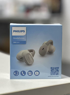 Philips/飞利浦 TAT2469无线不入耳运动跑步开放挂耳夹式蓝牙耳机