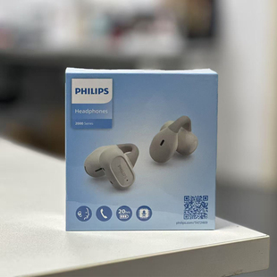 Philips/飞利浦 TAT2469无线不入耳运动跑步开放挂耳夹式蓝牙耳机