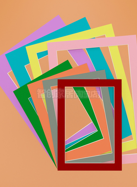 A3A4A5卡纸暗红色灰橙绿粉黄蓝紫色相框内衬画框证书框装裱照片垫