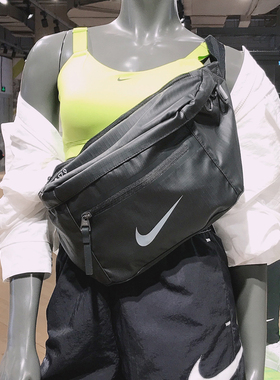 耐克NIKE休闲运动腰包胸包学生防水大单背肩斜挎包男女DO7956-010