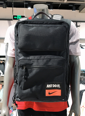 耐克NIKE MAX AIR气垫学生书包运动电脑双肩包背包男女DQ5183-010