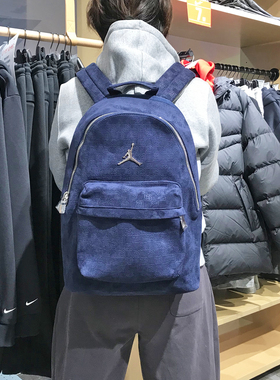 耐克JORDAN休闲AJ老花电脑双肩背包初高中学生书包男女IQ3205-410