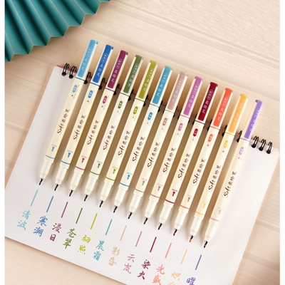 点石软头柔绘笔新国色Brush秀丽笔手帐绘画笔美术勾线笔DS-827