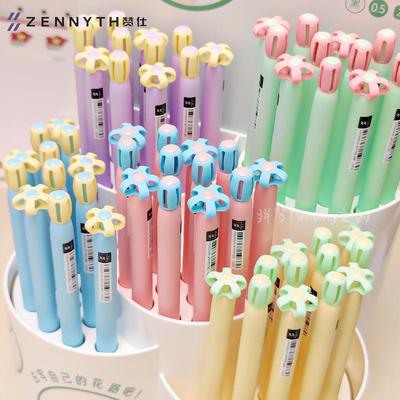 小花头中性笔高颜值创意解压笔