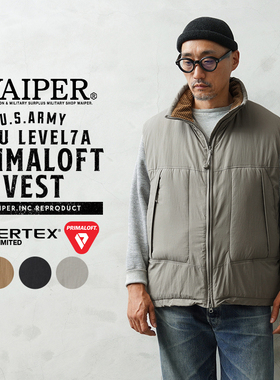 黑科技PERTEX+P棉防水透湿保暖PCU LEVEL7立领休闲马甲