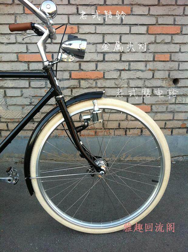 Sonnette de vélo - Ref 1452576 Image 4