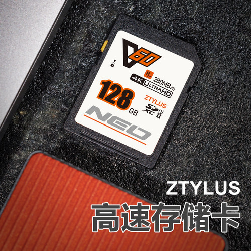 思拍乐高速摄影存储卡