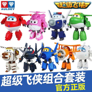 正版超级飞侠的玩具套装全套大号可变形乐迪米粒糯糯大壮朗朗卡文