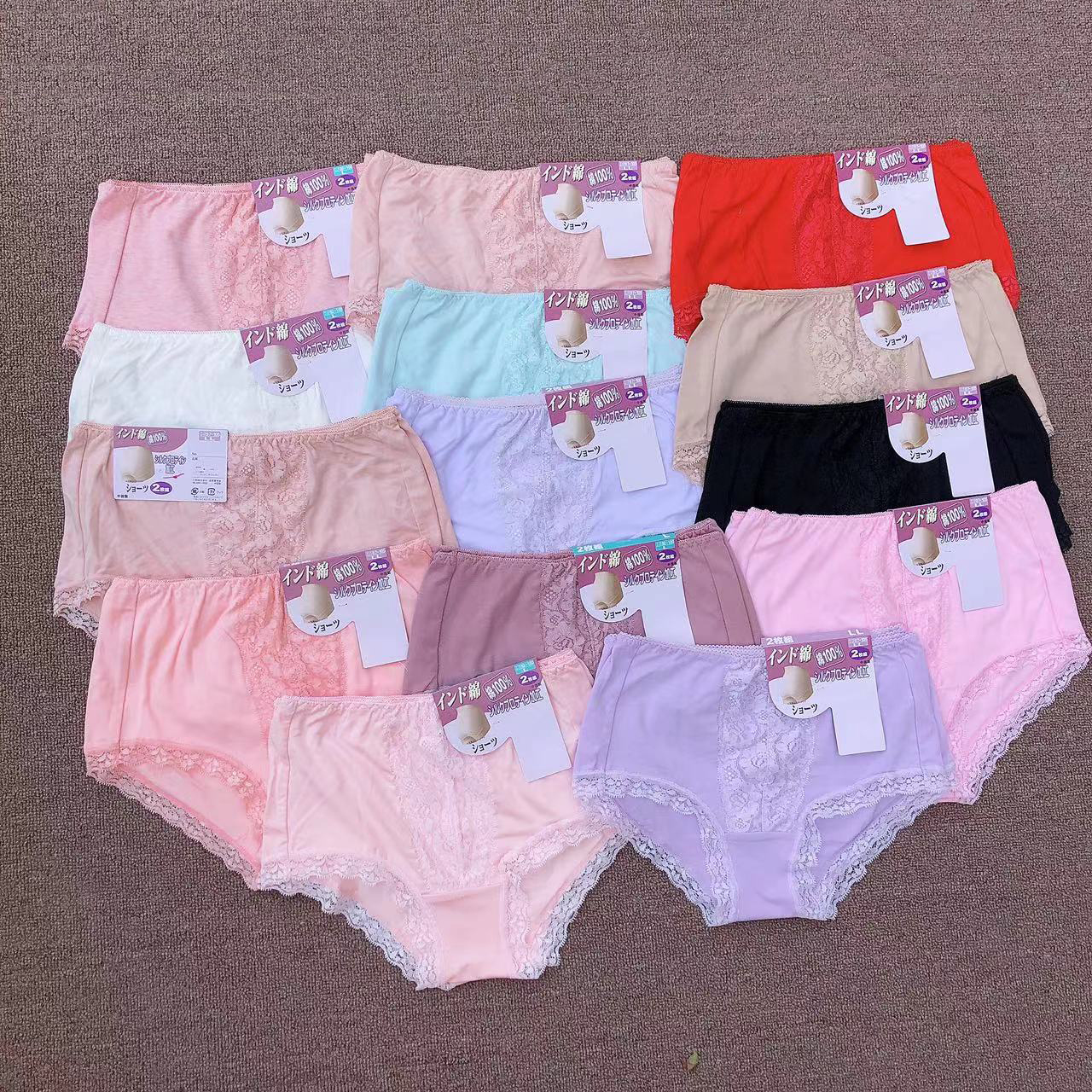 莫代尔中腰柔软花边大码内裤包邮