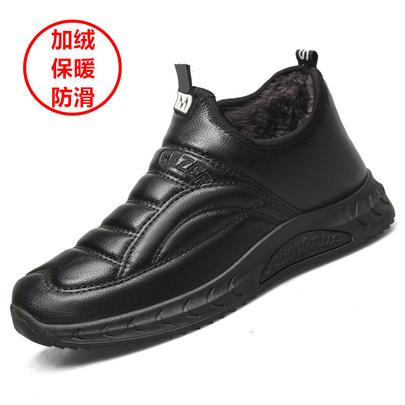 冬季棉鞋男士加绒保暖皮棉鞋男防水防滑皮面一脚蹬爸爸鞋休闲男鞋