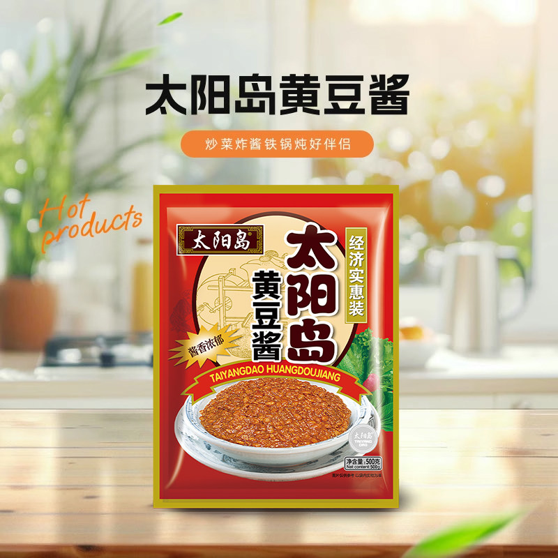 500克袋装东北官方旗舰店黄豆酱图片