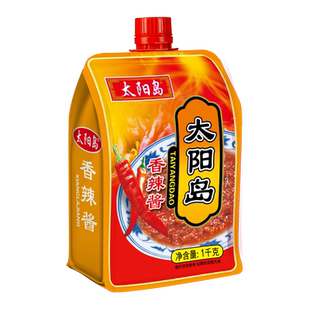 太阳岛香辣酱1kg大袋量商用饭包酱蘸酱鸡蛋酱熟酱特产美味速食