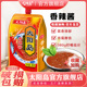 太阳岛香辣酱实惠装 380克东北酱煎饼卷酱熟酱即食酱大包装 调味料