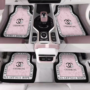 汽车脚垫主驾驶通用脚垫防滑防脏易清洗汽车脚踩垫自由剪裁车脚垫