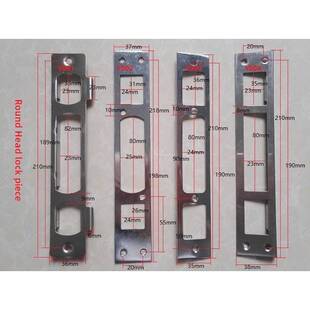 防门导片铁制门片门框锁锁芯扣板锁舌圆柱头不锈盗钢垫片36*230