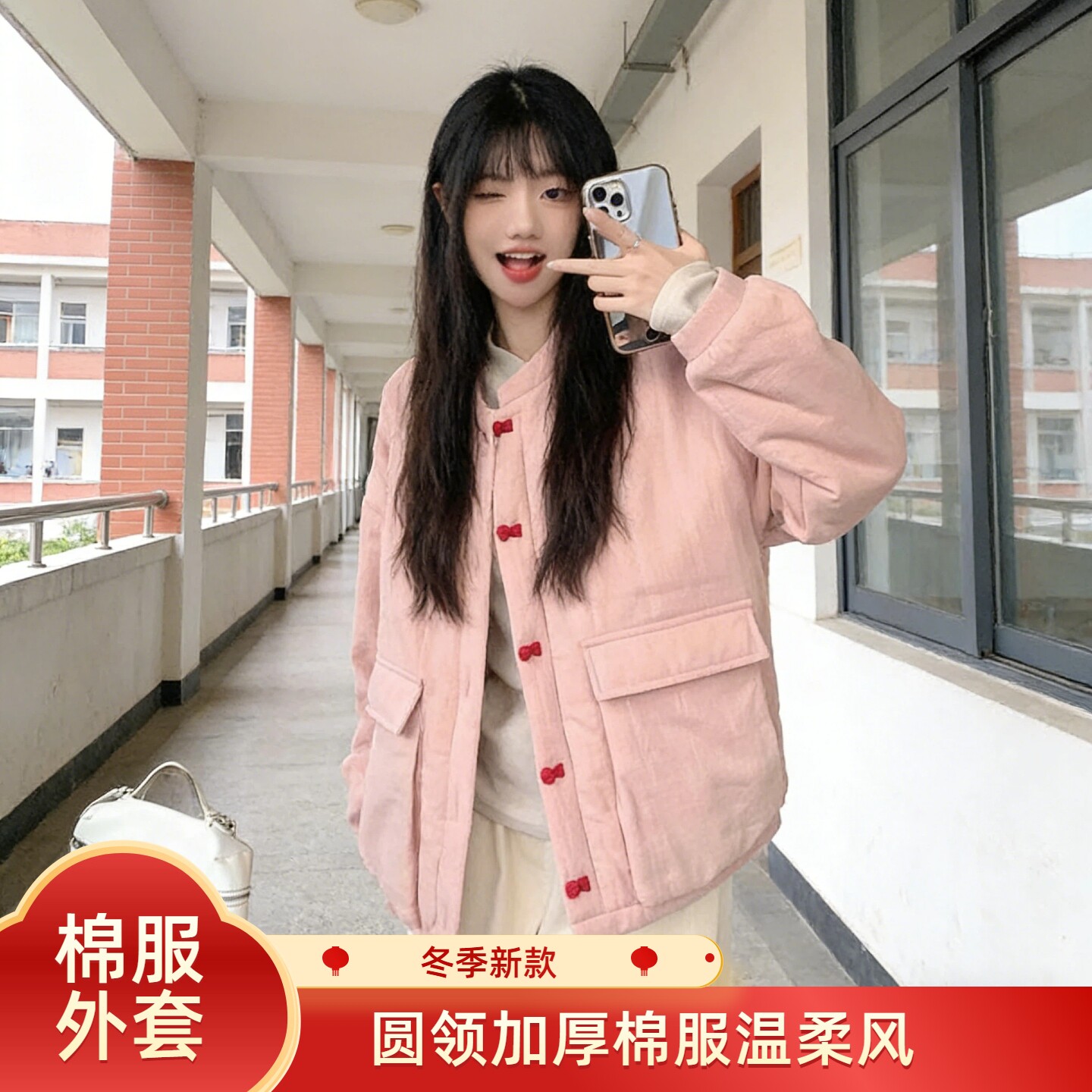 罩衣女新款小个子棉服外套好看的干活穿的年轻款外穿洋气冬季棉衣