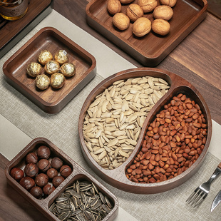 胡桃木干果盘高档零食盘坚果瓜子拼盘水果茶点盘实木碗分格收纳盒