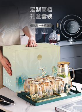 采购产品乔装礼物，礼品装饰，可访问的豪华高端家庭客厅咖啡桌装