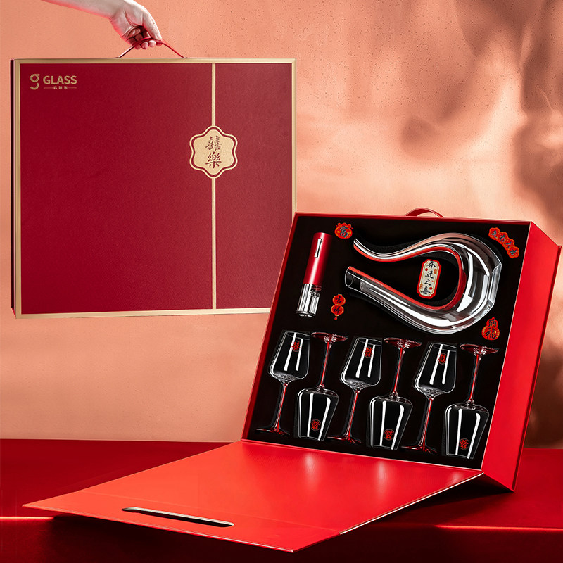 高档轻奢红酒杯套装送礼实用