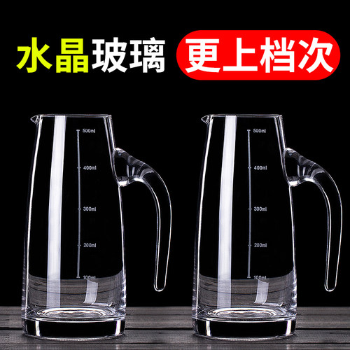 玻璃分酒器格娜斯加厚