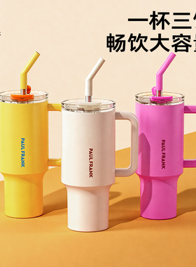 大嘴猴吸管保温杯巨无霸水杯女办公室大容量杯子高颜值车载冰霸杯
