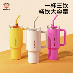 大嘴猴吸管保温杯巨无霸水杯女办公室大容量杯子高颜值车载冰霸杯