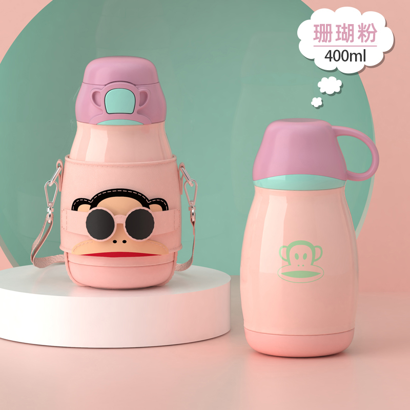 大嘴猴316不锈钢女童保温水壶