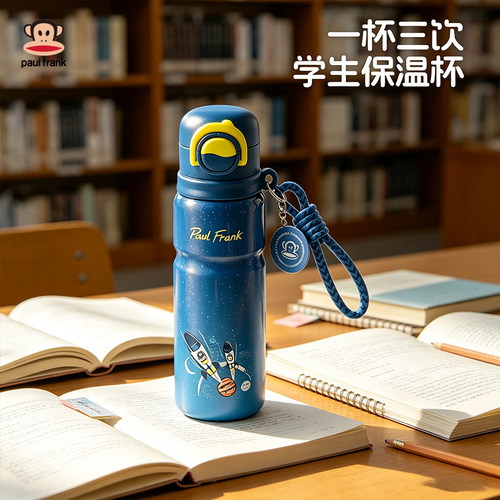 大嘴猴保温杯学生上学专用
