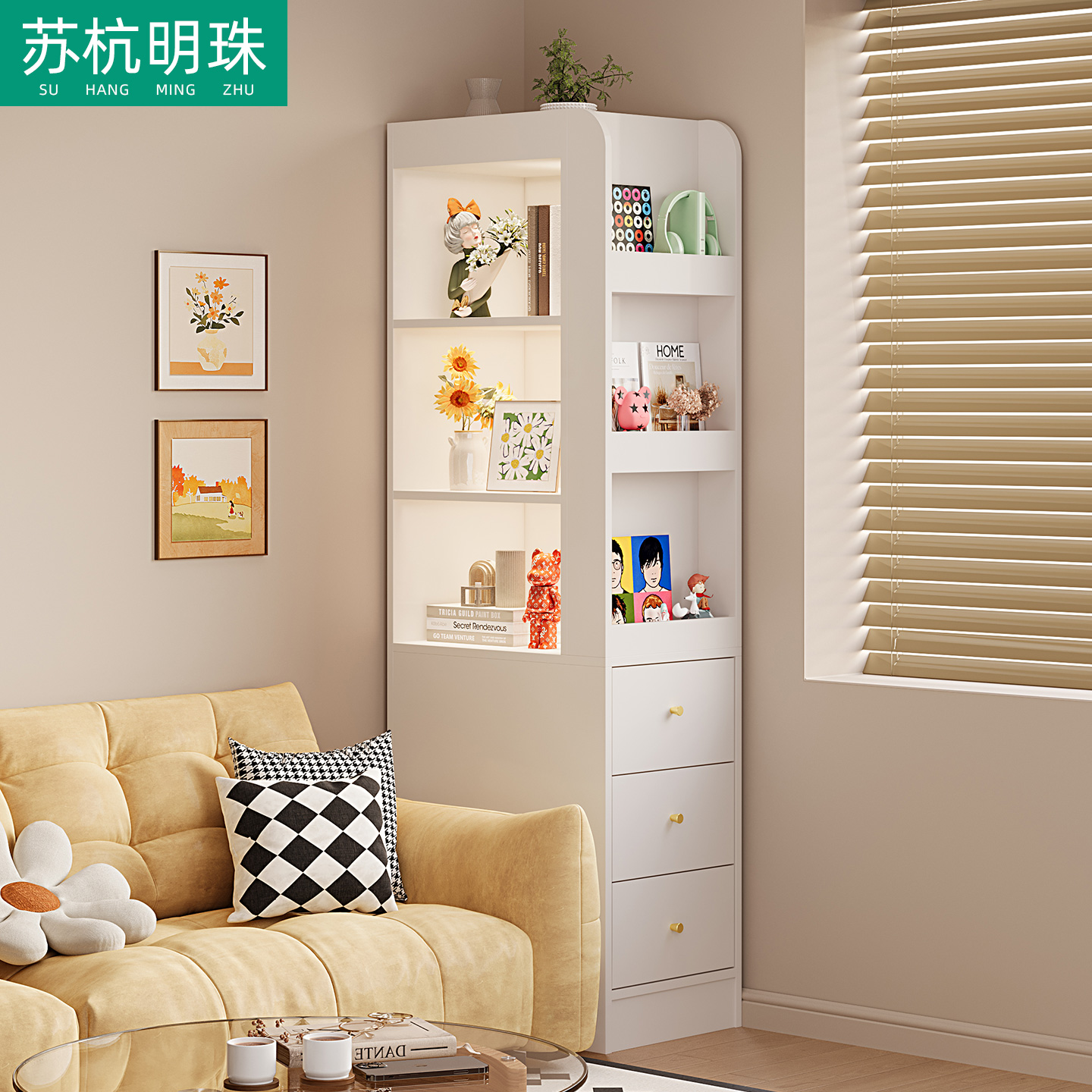 收纳角柜书柜小型夹缝沙发边柜