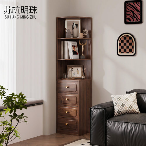 中古风实木窄款收纳书架书柜