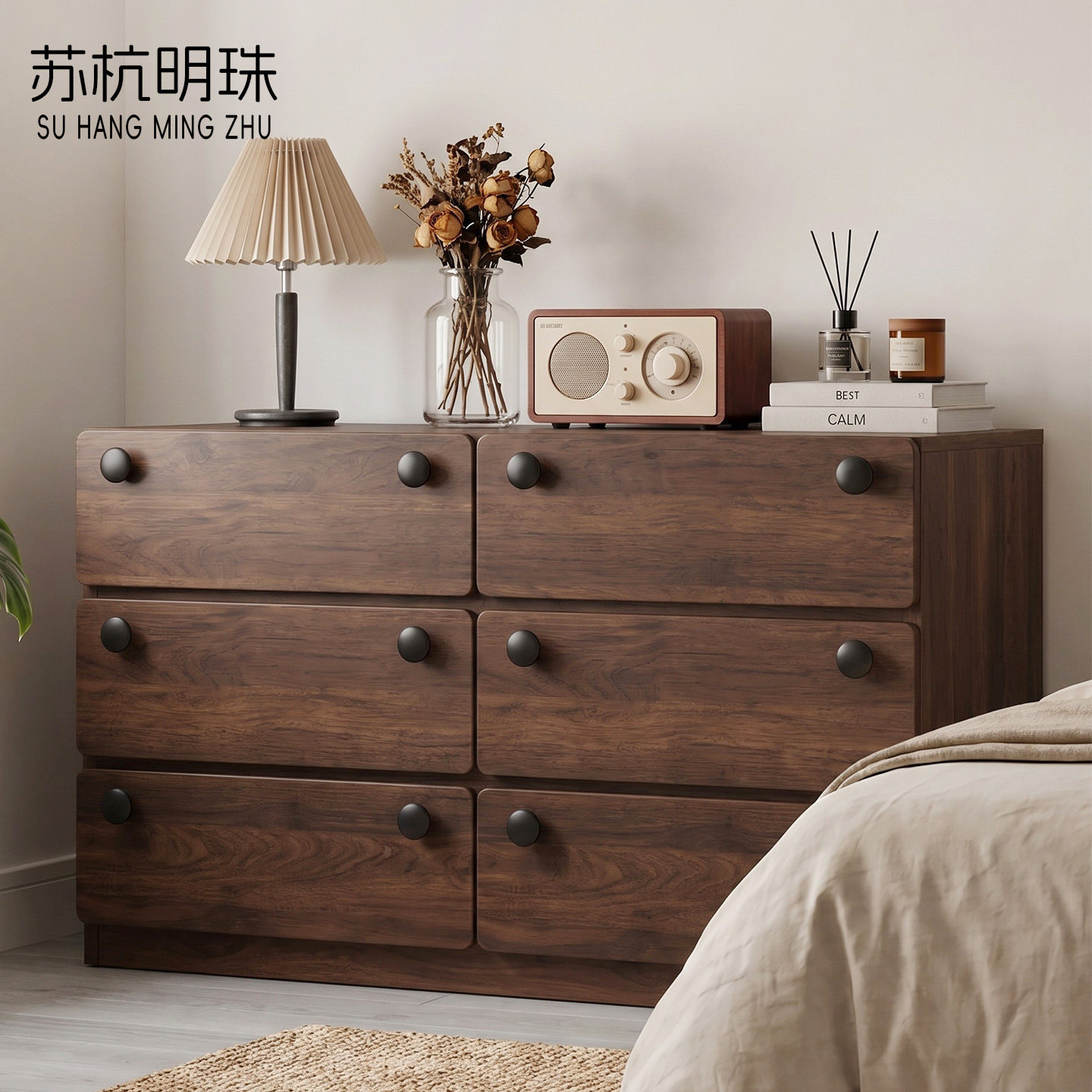 中古风实木大容量收纳斗柜