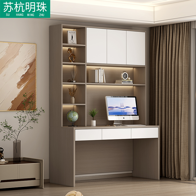 实木书桌书架一体双人轻奢现代