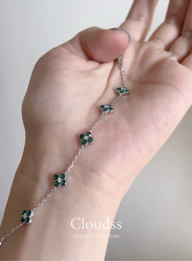 Cloudss「幸运四叶草」高级感女生显白s925纯银手链