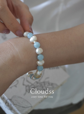 Cloudss「海盐芝士」原创设计海蓝宝天然珍珠手链