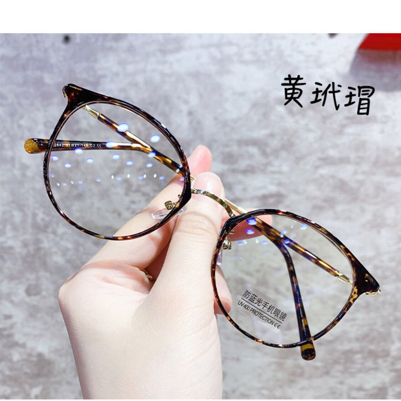 超轻时尚圆框防辐射高清老花镜50/75/200/600度正品老光眼镜男女