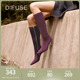DFuse迪芙斯细跟尖头高跟长靴女高筒及膝靴子绒面羊皮DF34117116