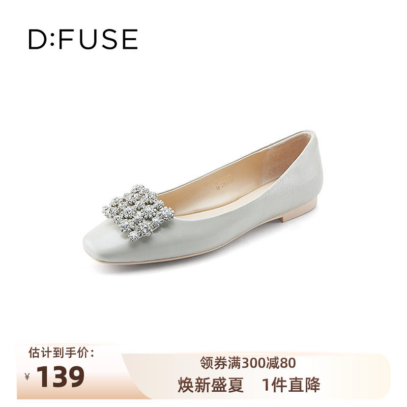 DFuse迪芙斯闪钻饰扣平底单鞋女法式小方头羊皮软底