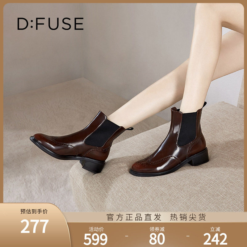 DFuse迪芙斯切尔西靴子踝靴图片