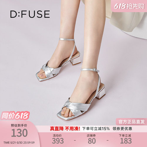DFuse迪芙斯一字扣带方跟凉鞋女