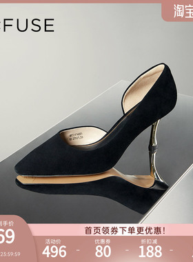 DFuse迪芙斯气质尖头细跟高跟单鞋女羊反绒纯色单鞋DF33114025