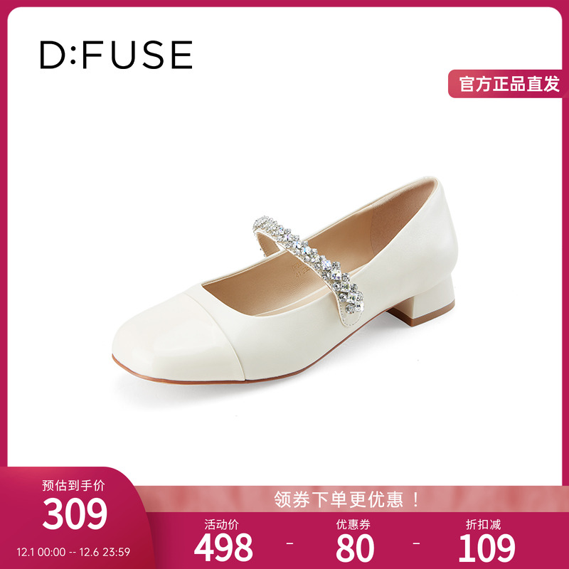 DFuse迪芙斯低跟玛丽珍单鞋女