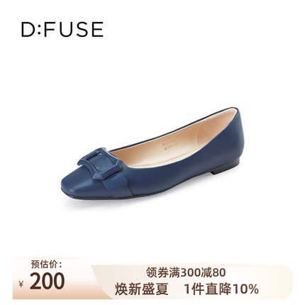 DFuse迪芙斯温柔气质纯色浅口方头平底单鞋女柔软羊皮