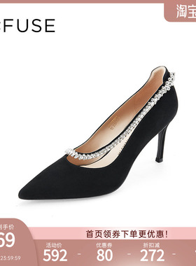 DFuse迪芙斯优雅宴会钻链尖头细跟高跟鞋绒面羊皮DF33111071